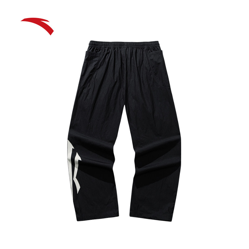 安踏凯里·欧文系列丨美式休闲长裤男工装裤直筒阔腿裤172531513,淘宝优惠券,粉丝福利购,淘宝优惠卷