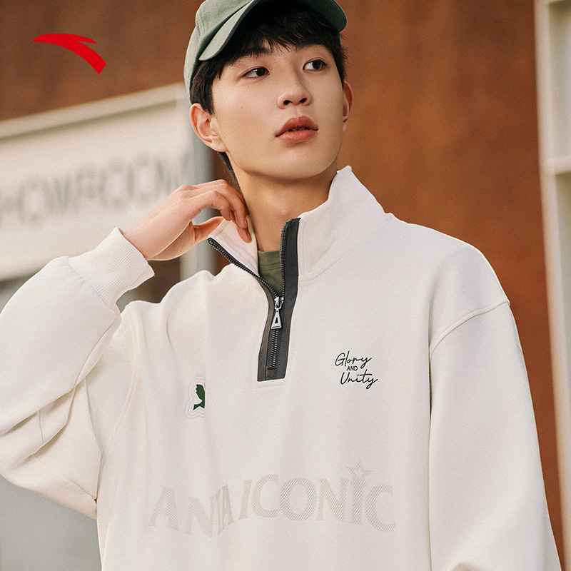 【樊振东同款】安踏半拉链长T2025冬季新款男士套头卫衣152518722 - 图0