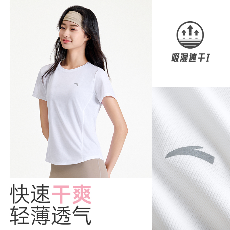 安踏速干T丨小蛮腰运动短袖t恤女冬季透气跑步训练上衣显瘦瑜伽服 - 图2