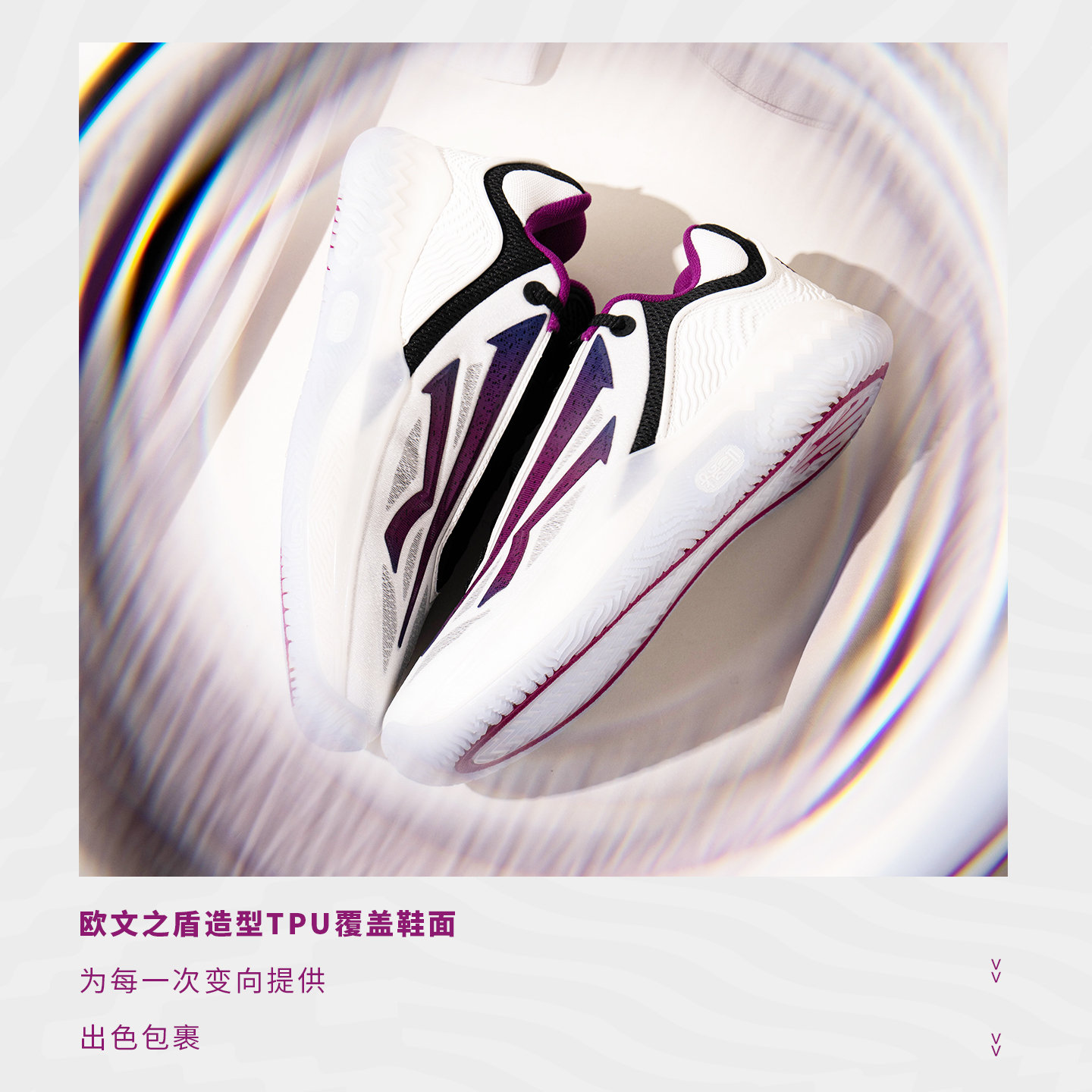 【凯里·欧文同款】KAI SPEED 2安踏氮科技先驱2代实战篮球鞋男鞋 - 图2