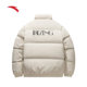 Anta Kyrie Irving series water-repellent down jacket