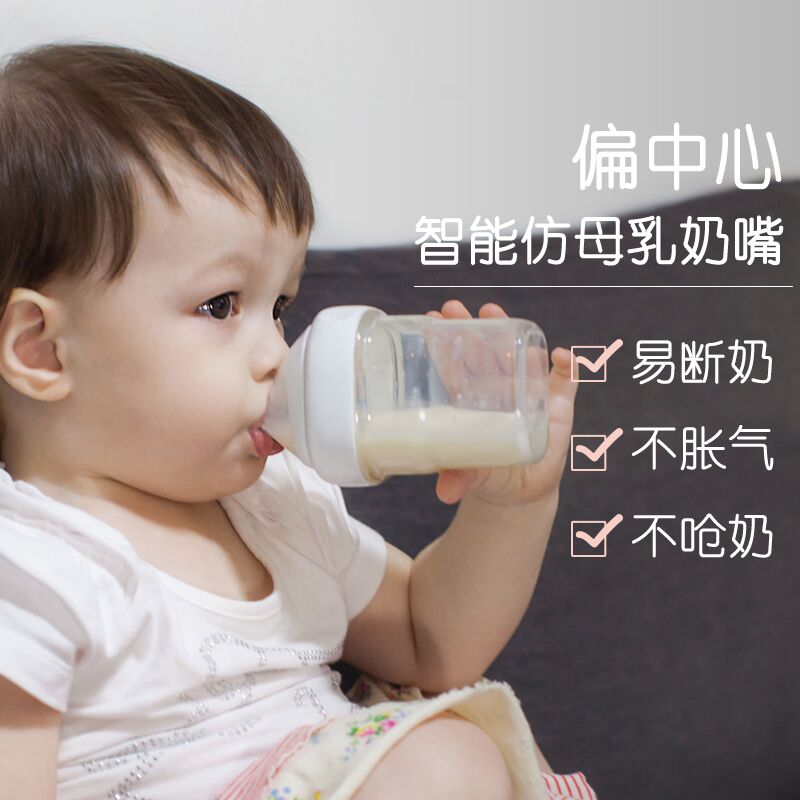 原装进口hegen赫根奶嘴新生婴儿宽口径软硅胶仿母乳防胀气0123段Y - 图1