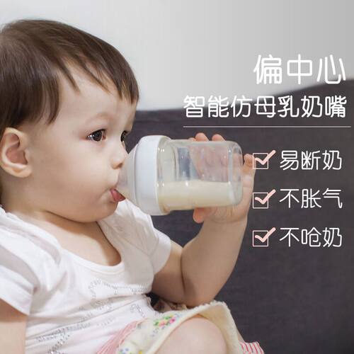 原装进口hegen赫根奶嘴新生婴儿宽口径软硅胶仿母乳防胀气0123段Y - 图0