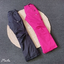 Outlet Foreign Trade Outdoor Winter Womens Clothing Ski Pants Warm Lady Cotton Pants Thickened Windproof Waterproof Womens Pants
