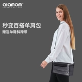 Универсальная коляска для машины, детская сумка для хранения с аксессуарами, Германия