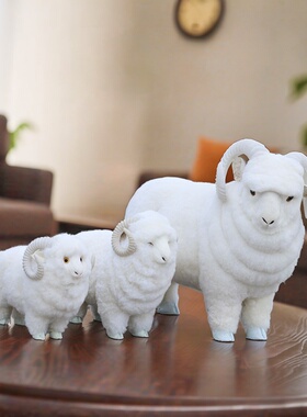 仿真小绵羊羊驼摆件装饰品