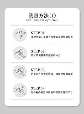 韩系ins高质量布丁狗虾球穿戴甲短款美甲奶黄色指甲贴片2026新款