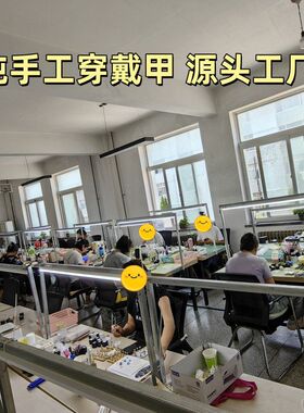 多巴胺糖果色泡泡捏捏穿戴甲精致成品美甲短款指甲贴片2026新款