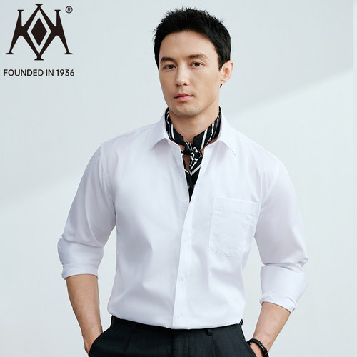 开开衬衫官方旗舰店男士新款商务休闲白色长袖衬衫职业装白衬衣 - 图3