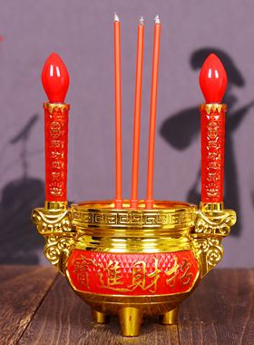 财神爷进宝供佛电香炉