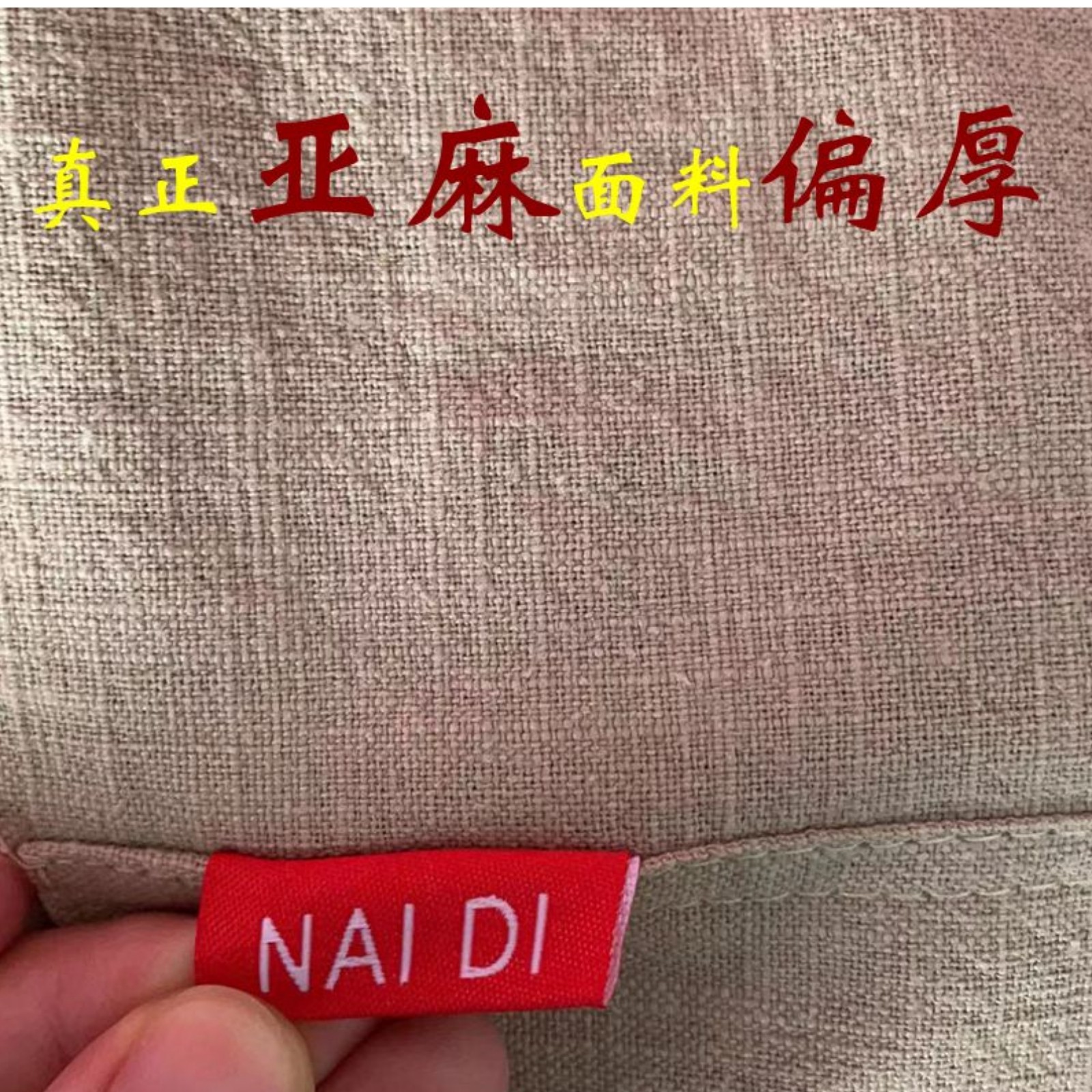 高端日本韩版围裙亚麻面料定制logo韩国简约时尚艺术服务员花艺画,淘宝优惠券,粉丝福利购,淘宝优惠卷