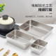 Flat chassis 304 cold dishes cooked food rectangular