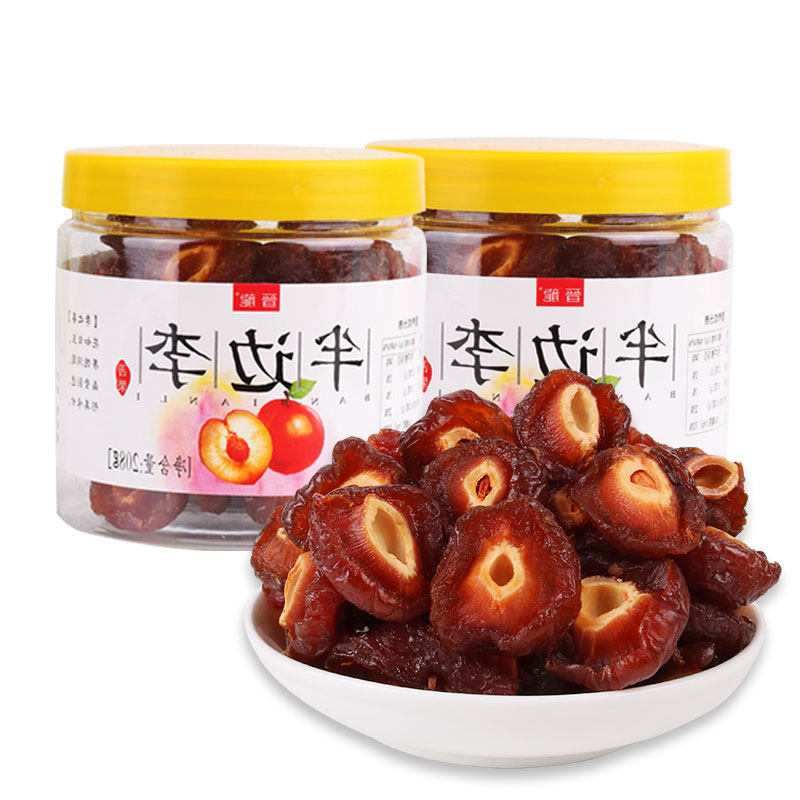 晋龙208g*4罐装半梅干酸甜半边梅 晋龙食品梅类制品