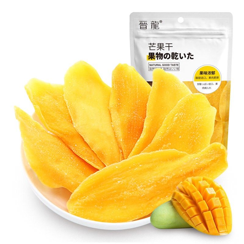 晋龙80g*3袋小包装大礼包芒果干 晋龙食品芒果干