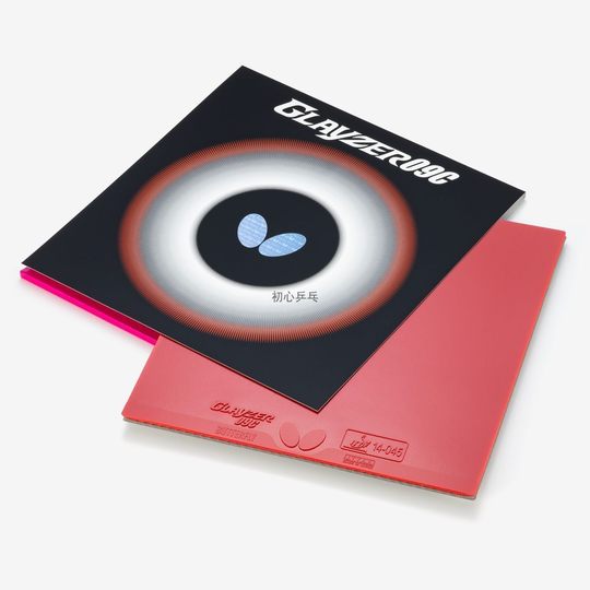 Бабочка новая липкая резина G09C