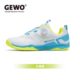 New Jiewo professional table tennis shoes, same style as Wang Tianyi