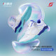 2024 new breathable mesh table tennis shoes
