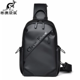 Мужской вместительный и большой модный водонепроницаемый рюкзак, нагрудная сумка, сумка для путешествий для отдыха, сумка на одно плечо, в корейском стиле