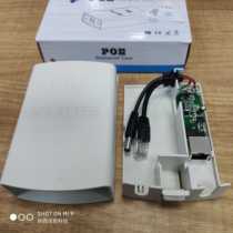 Haikang Dahua Weak Electric Monitoring POE for Power Supply separator Anti-tank National Label 48V