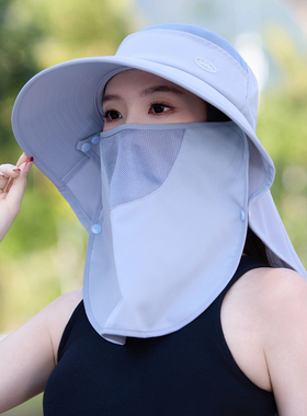 防晒帽子女士夏季面罩遮脸太阳帽防紫外线采茶骑车遮阳帽渔夫帽