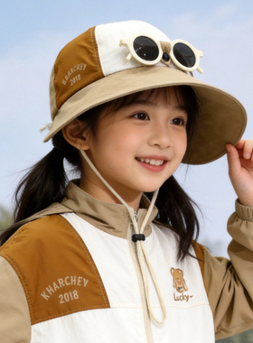 儿童渔夫帽春夏季男童帽子宝宝防晒帽女童户外登山遮阳帽防紫外线