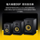 ລໍາໂພງຈໍພາບ KRKRokit5/7/8G4G5
