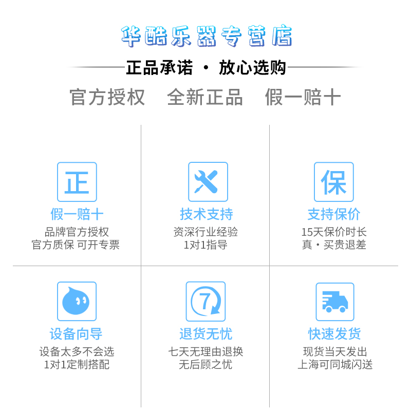 UA阿波罗声卡Apollo VOLT1 2 176 276 476P录音编曲直播外置声卡-图0