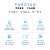 Национальный банк -апогеи гиперэмичный портативный рекордный микрофон дубинг поющий микрофон iOS Apple Mobile Phone Live трансляция