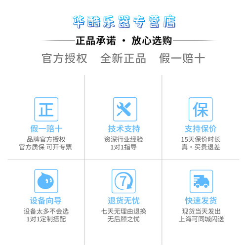 KRK音箱Rokit5 Rokit7 G5 G4 RP5/7 K3 K5专业有源监听音箱DJ音响 - 图3