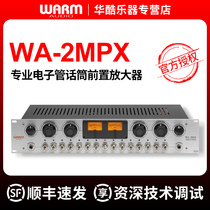 Warm Audio WA-2MPX dual-channel electronic tube front microphone amplifier recording shed microphone talk