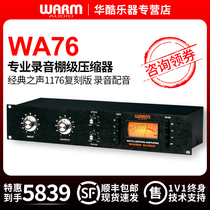 Warm Audio WA76 Single Channel Compressor Classic 1176 Reengraving Professional Sound Studio Level Press Limitator