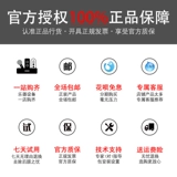 Apollo Apollo Solo Thunderbolt 3/USB Sound Card