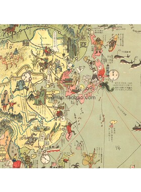 世界新漫画鸟瞰图日文版装饰画
