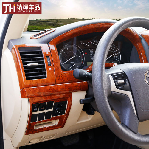 丰田兰德酷路泽桃木内饰 陆巡LC200玻璃升降内扶手改装专用装饰件 - 图1