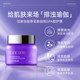 Runchuyan Hyaluronic Acid Lemon Cleansing Cream blocked pores