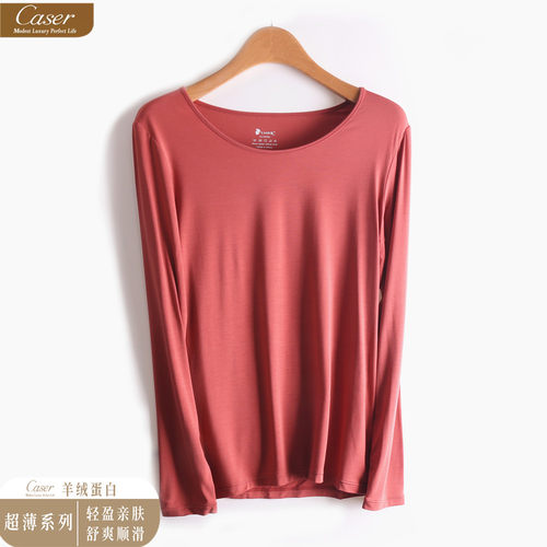 凯撒内衣Caser女士圆领超薄圣桑简约羊绒蛋白纤维单件BJ50-2002 - 图2