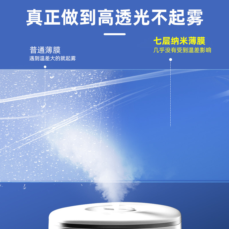 大棚塑料膜塑料大棚膜透明加厚塑料布封窗养殖蔬菜保温膜薄膜农用