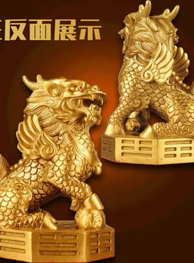 黄铜中式公司大厅摆件传统工艺