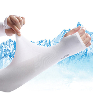 冰丝袖套防晒夏季护臂