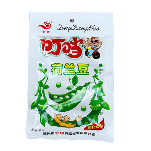 丰煌 叮当荷兰豆18克*20小包 膨化食品 80后经典怀旧休闲零食 - 图3