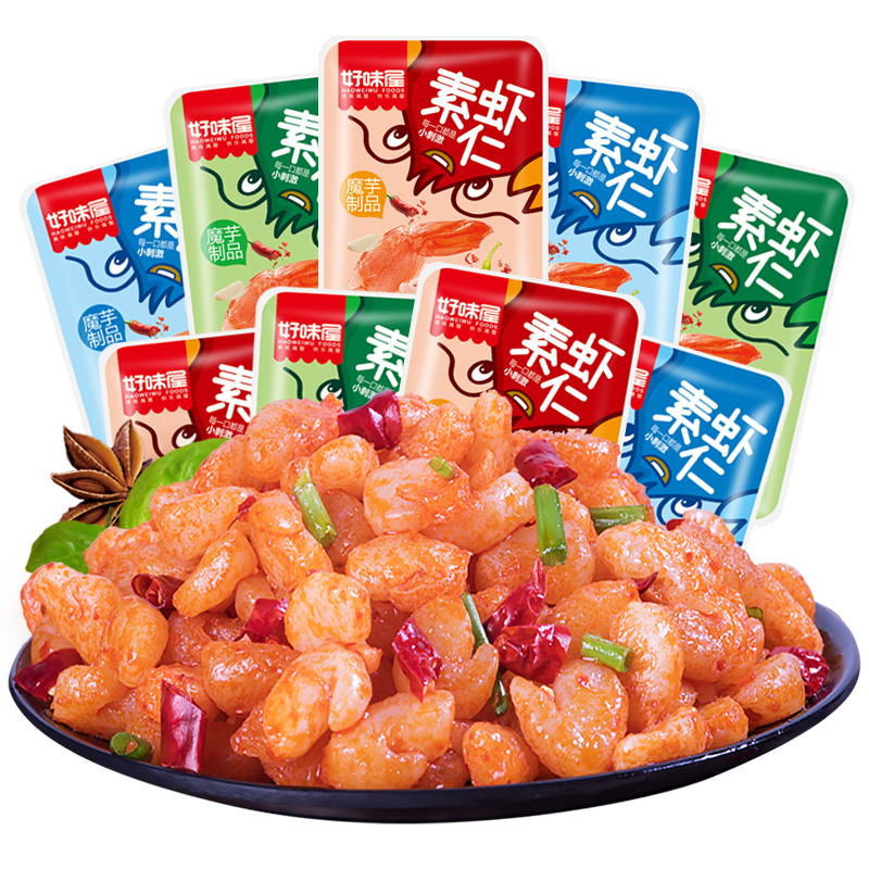 好味屋魔芋素虾仁素小龙虾香辣蒜蓉魔芋爽丝制品素食小吃零食,淘宝优惠券,粉丝福利购,淘宝优惠卷