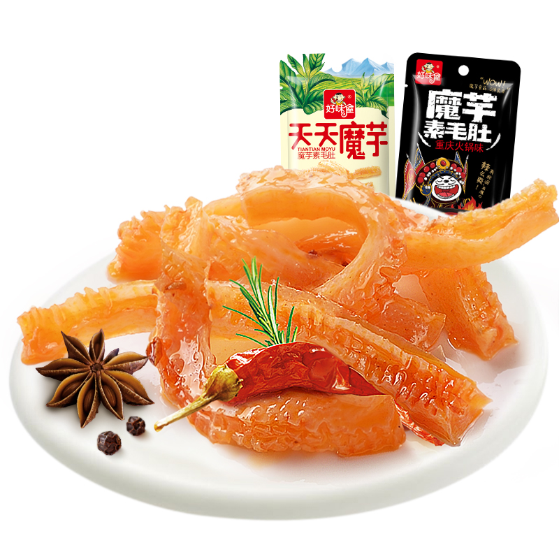 好味屋旗舰店【满99减50】好味屋天天魔芋素毛肚魔芋丝麻辣素食辣条零食180g3
