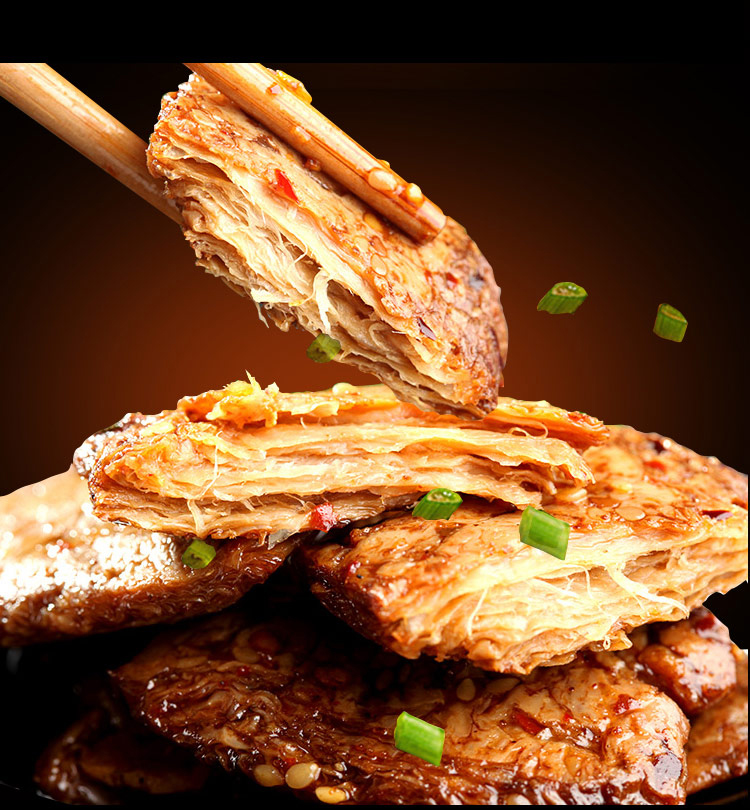 好味屋旗舰店【满99减50】好味屋手撕素肉排260g麻辣吃货的小包装手撕豆干零食2