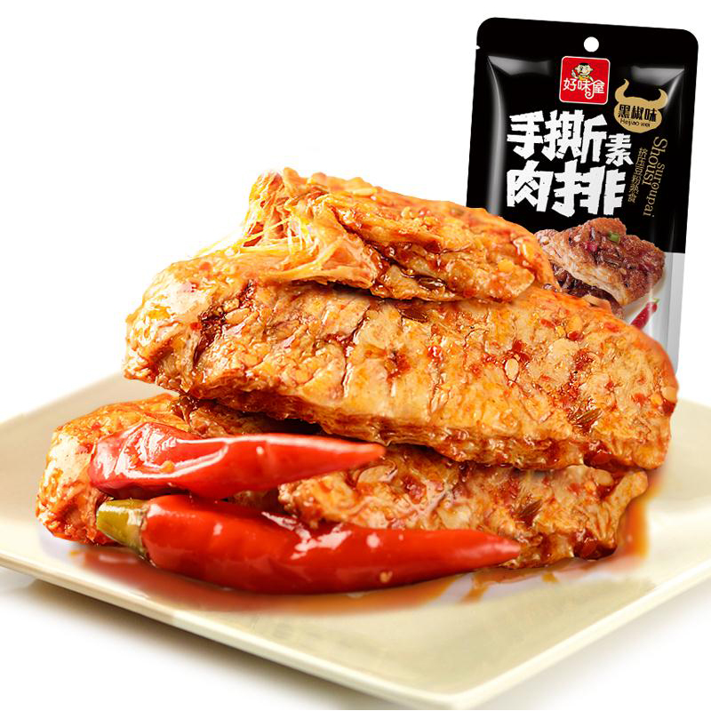 好味屋旗舰店【满99减50】好味屋手撕素肉排260g麻辣吃货的小包装手撕豆干零食3