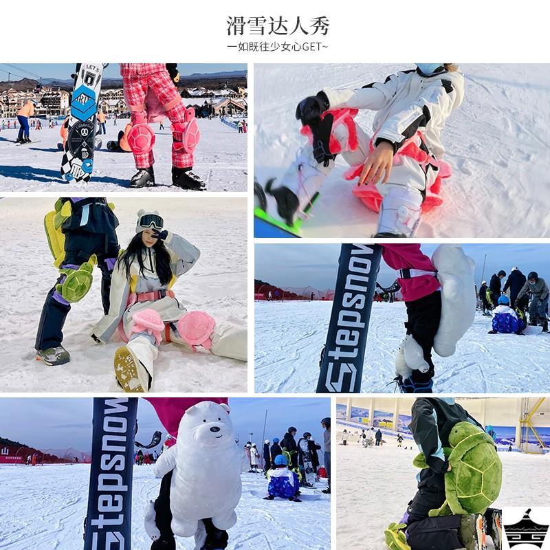 滑雪护具卡通防摔小乌龟护臀垫单板轮滑套装成人屁股滑冰屁垫儿童