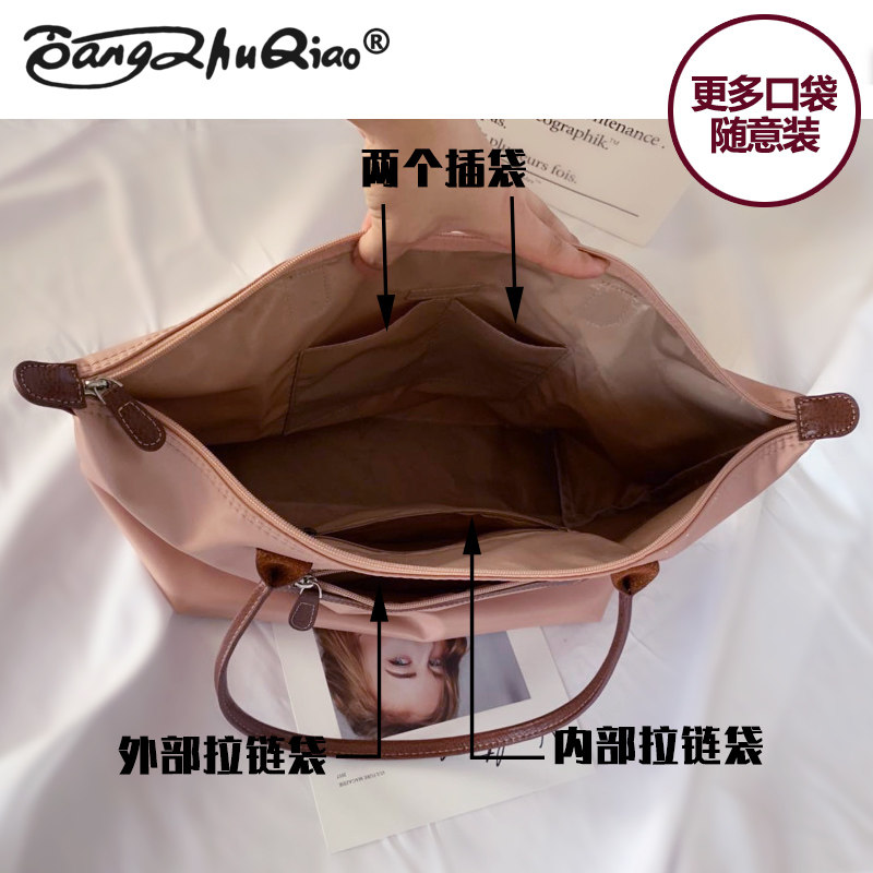 乔帮主饺子包牛津布防水尼龙单肩包 bangzhuqiao女士包袋