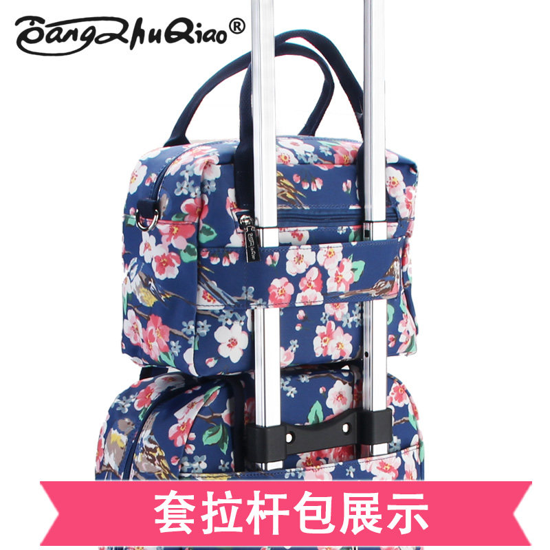 乔帮主手提斜挎包可套防水拉杆箱 bangzhuqiao女士包袋