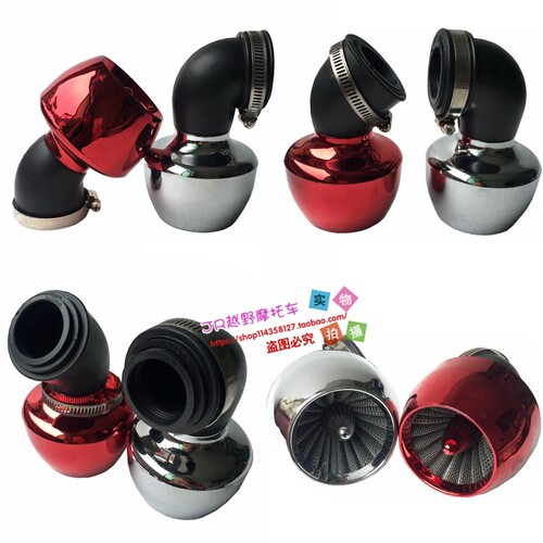 巧格摩托车空气滤清器鬼火蘑菇头GY6踏板车空滤器福喜改装125配件 - 图0