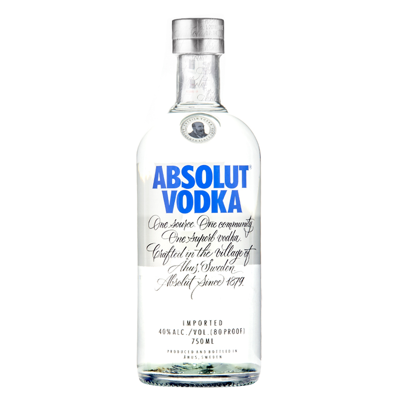 双支组合装 瑞典伏特加绝对原味 ABSOLUT VODKA 洋酒原装进口基酒 - 图1