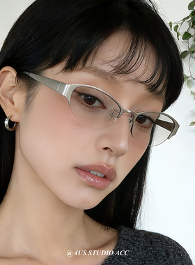 时髦复古街拍凹造型半框眼镜